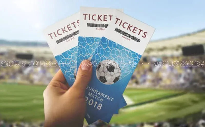 凯时k8国际官网下载