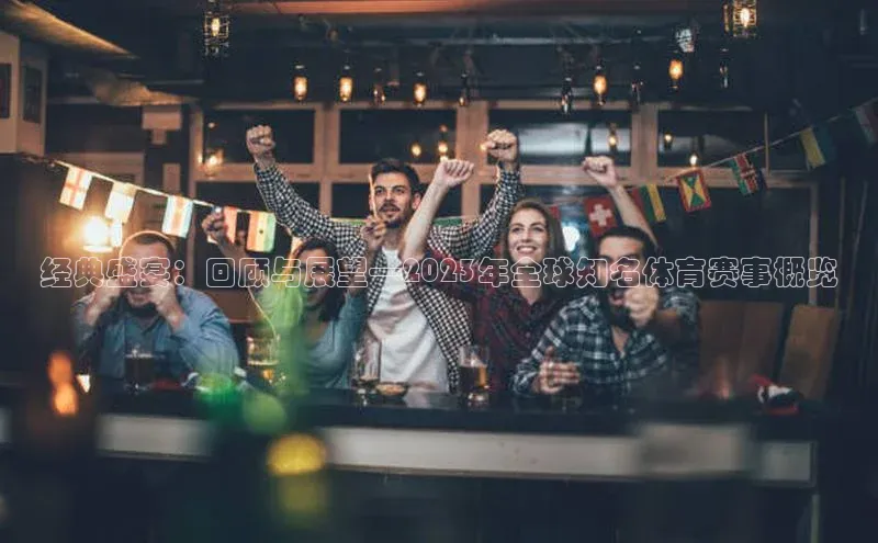 凯发·k8官方网站