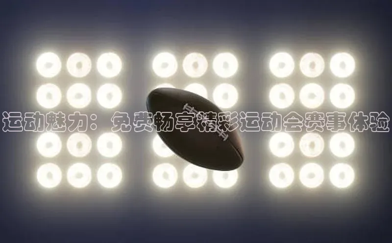 k8凯发·天生赢家