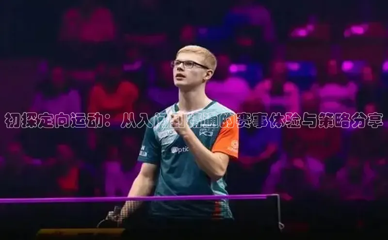 K8凯发(中国)天生赢家·一触即发