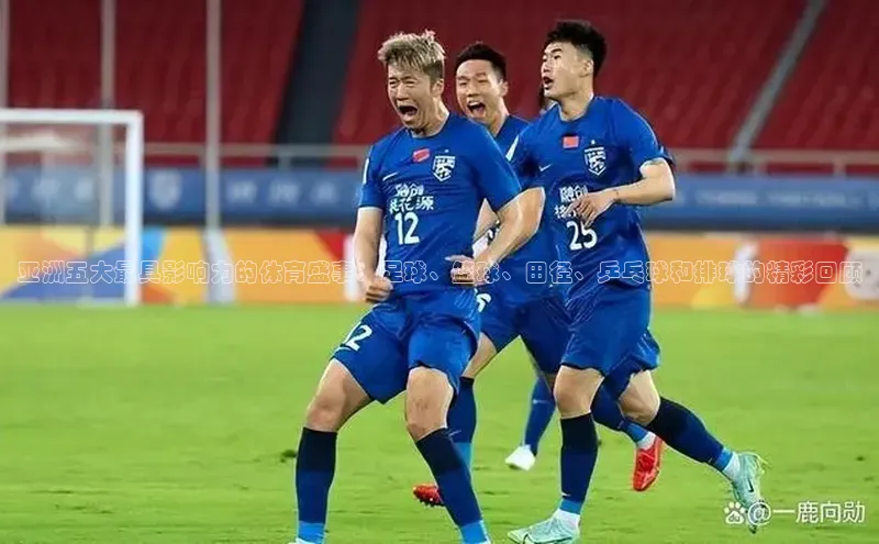 K8凯发(中国)天生赢家·一触即发