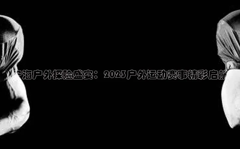 凯发K8国际首页