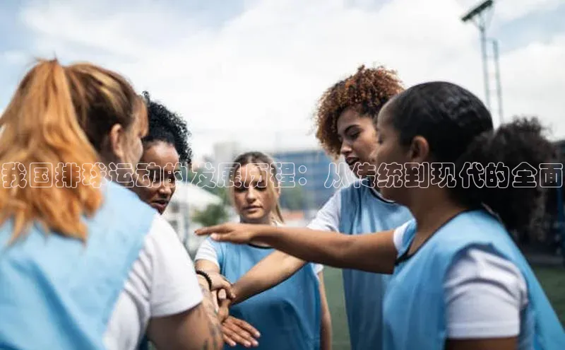 K8凯发(中国)天生赢家·一触即发