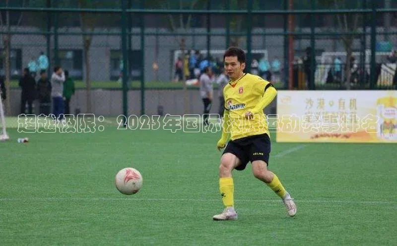 凯发官网首页入口