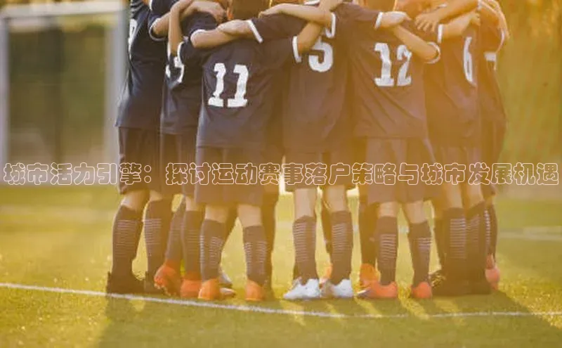 凯发K8天生赢家一触即发