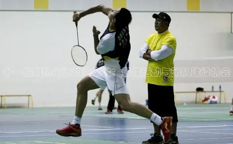 凯发K8娱乐官网入口