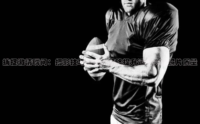 凯发天生赢家一触即发首页