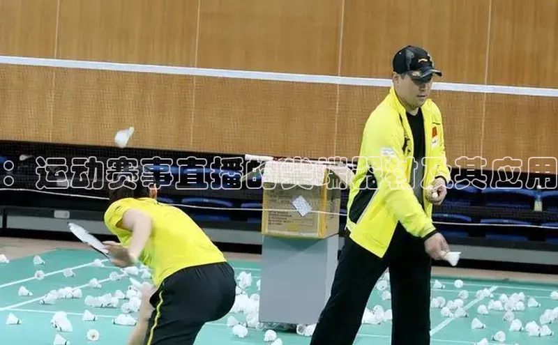 K8凯发(中国)天生赢家·一触即发