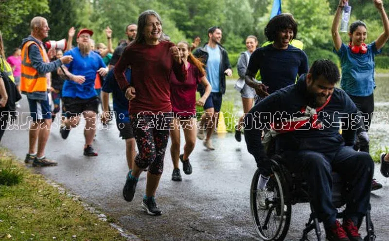 凯发K8天生赢家一触即发