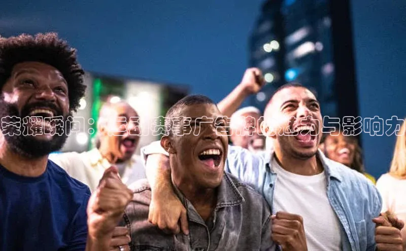 k8凯发赢家一触即发