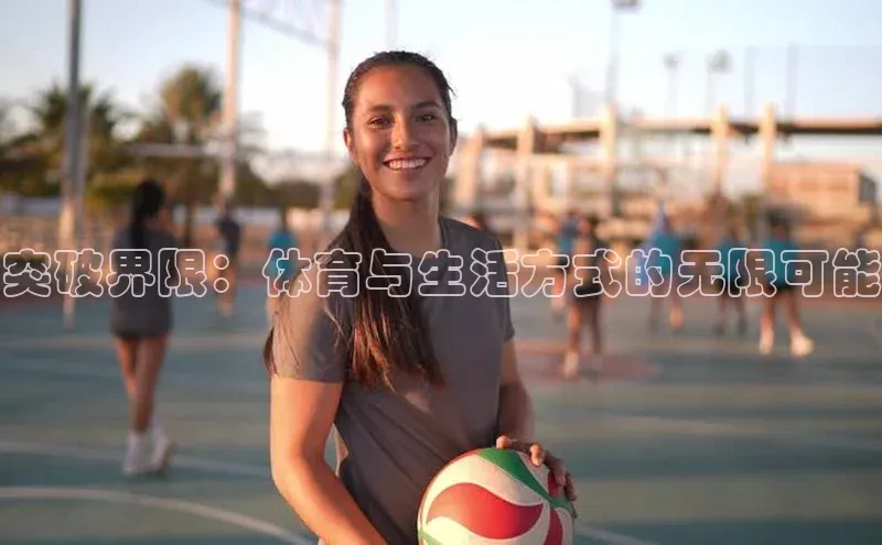 凯发K8国际首页登录入口