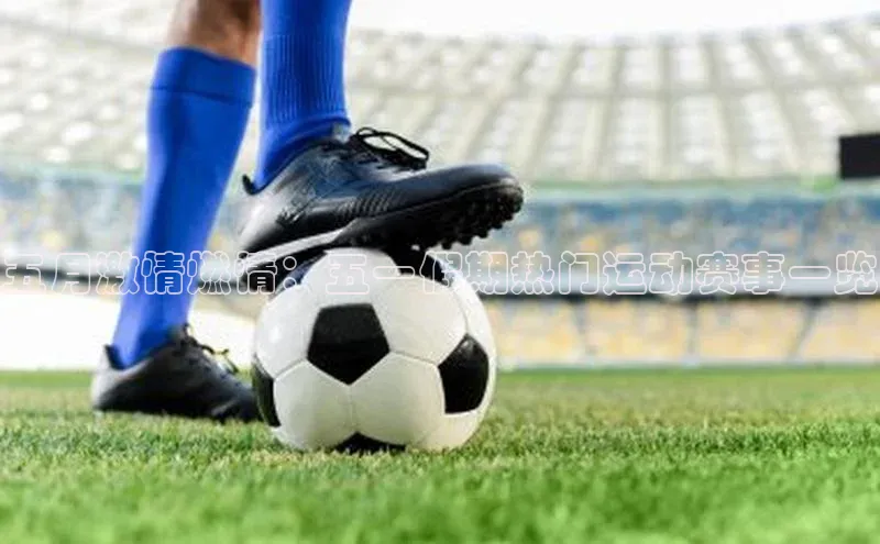 凯时k8国际官网下载