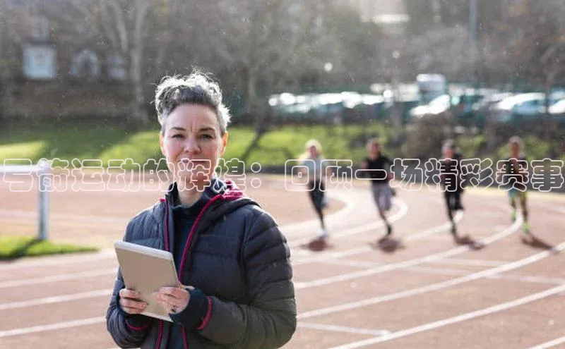 凯发·k8官方网站