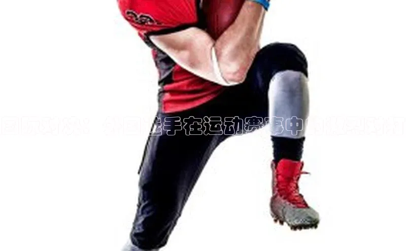 凯发国际天生赢家一触即发