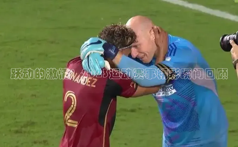 凯发k8(中国)天生赢家