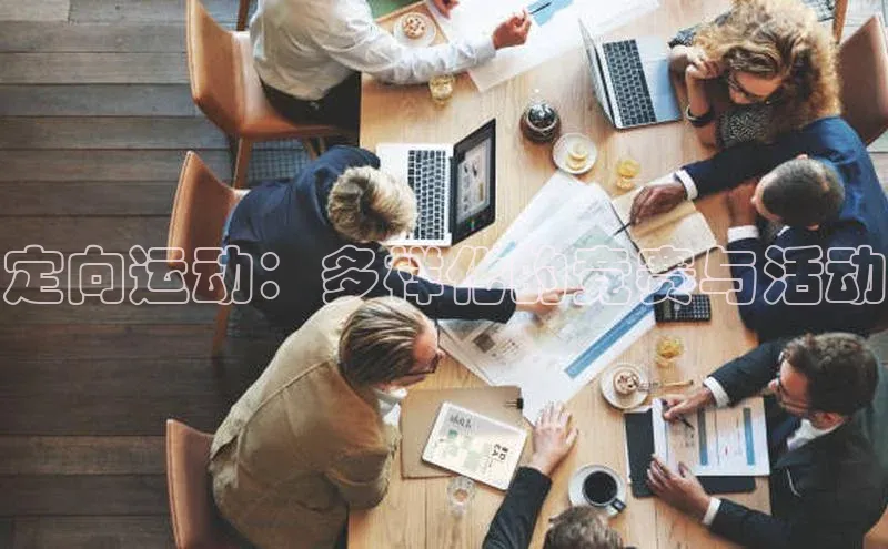 凯发K8国际官网入口