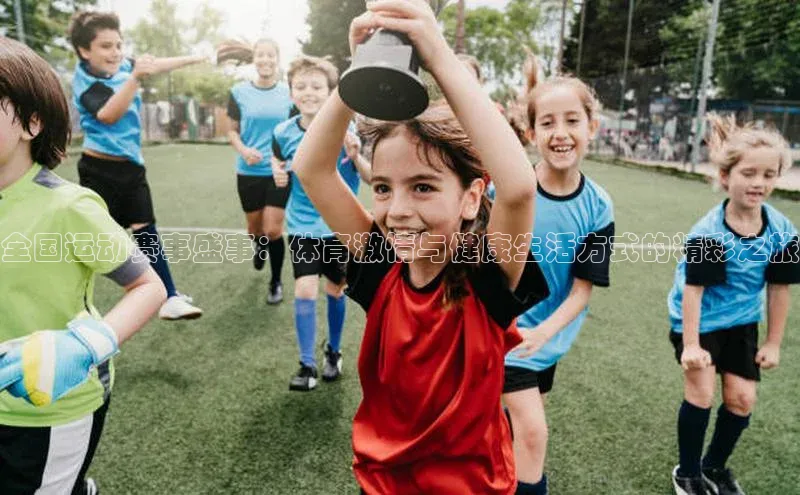 凯发K8国际首页