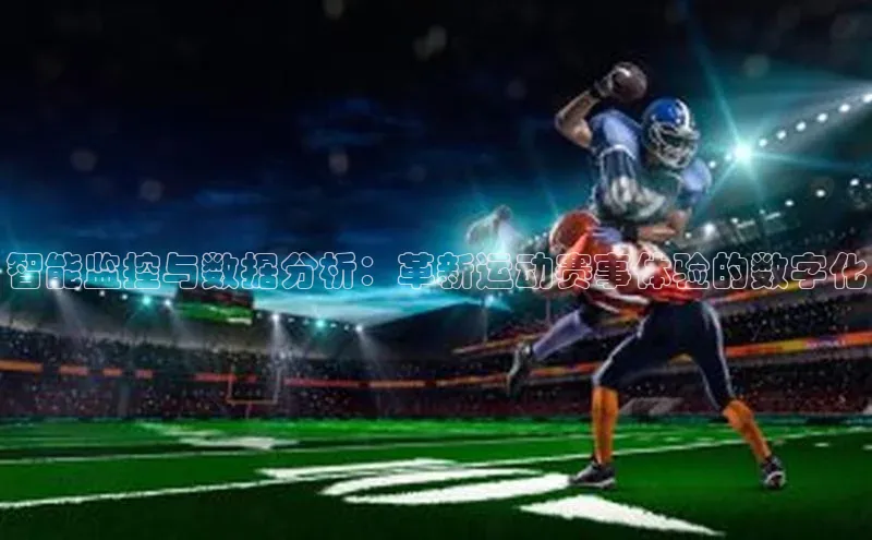 k8凯发官网登录入口