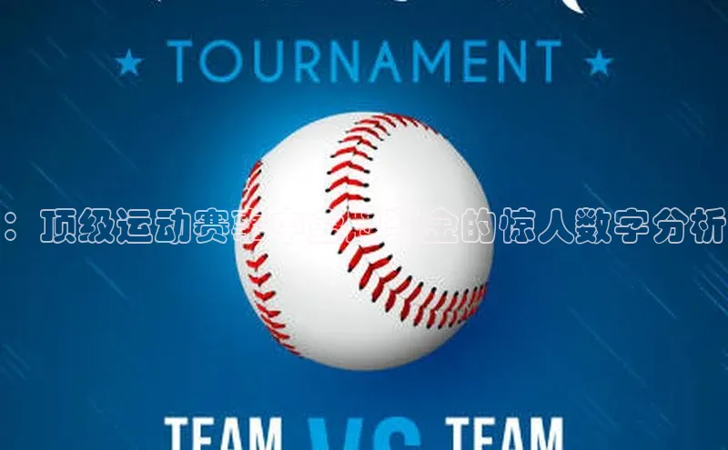 k8凯发赢家一触即发