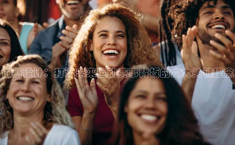 凯发K8天生赢家一触即发