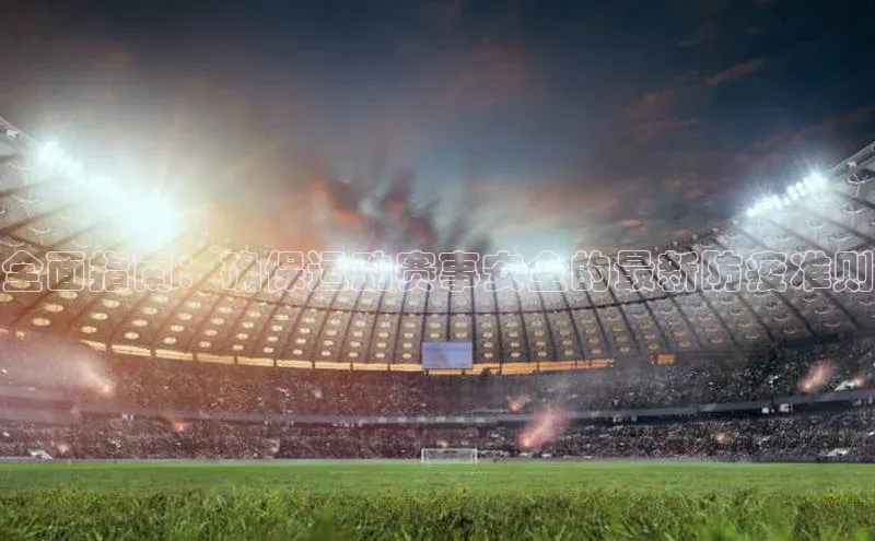 凯发app官网入口