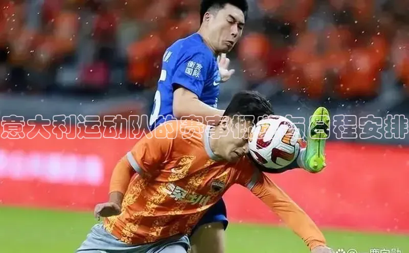 凯发K8国际首页登录入口