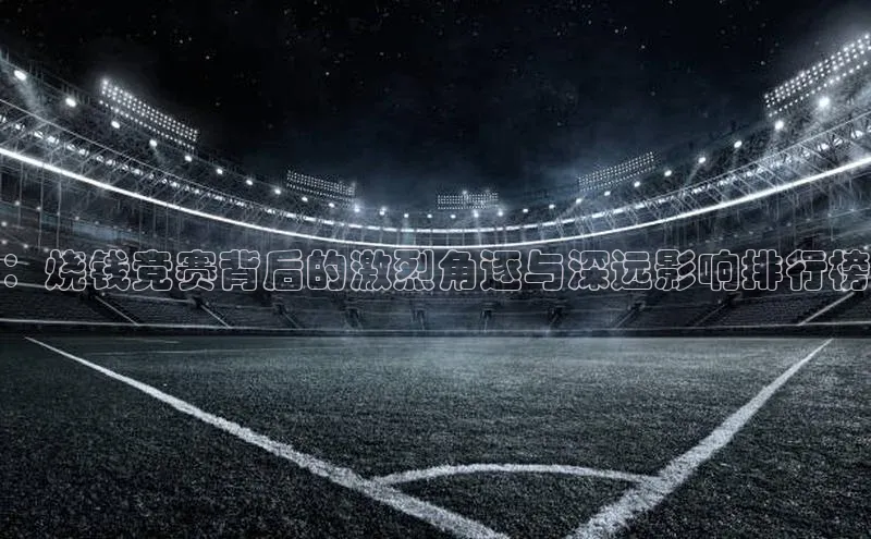 凯发K8娱乐官网入口