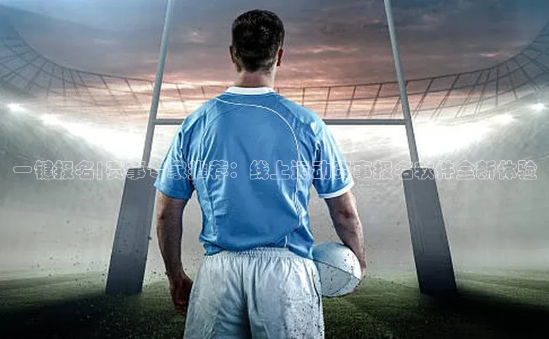 k8凯发官网登录入口