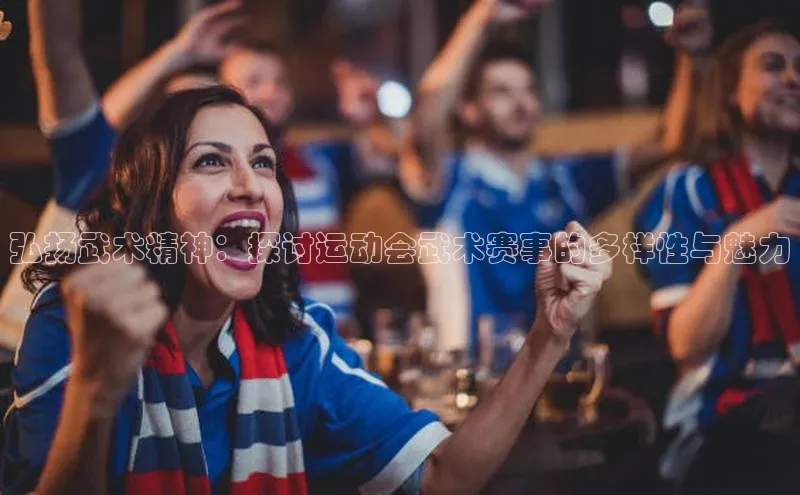 凯发官网首页入口