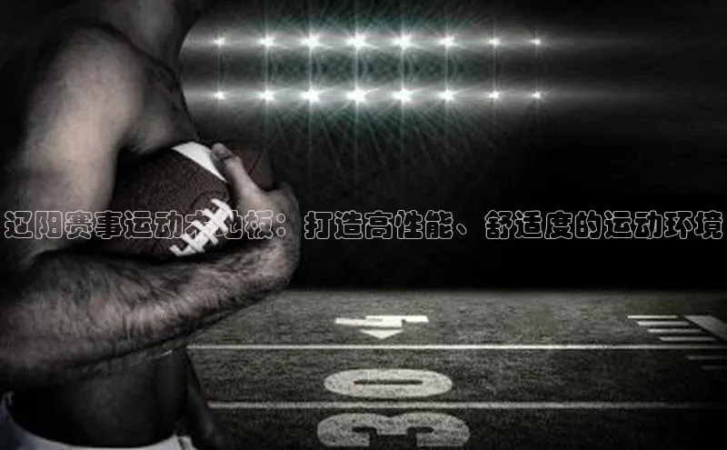 凯发K8登录入口