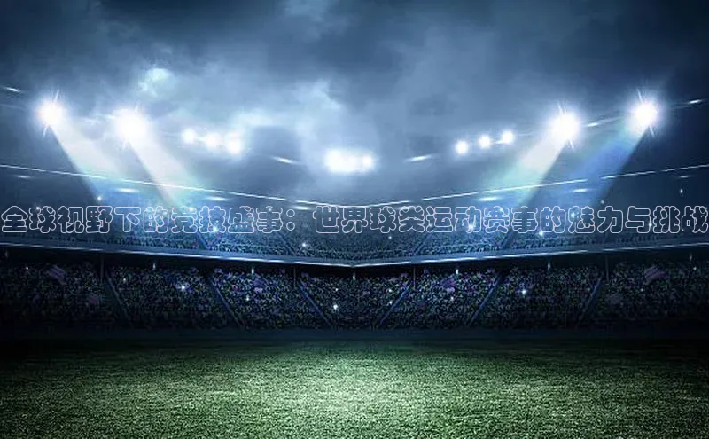 凯发K8国际首页