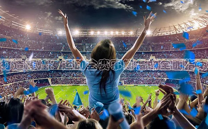 k8凯发赢家一触即发