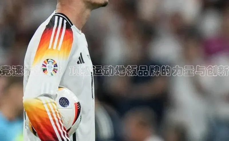 k8凯发官网(中国)