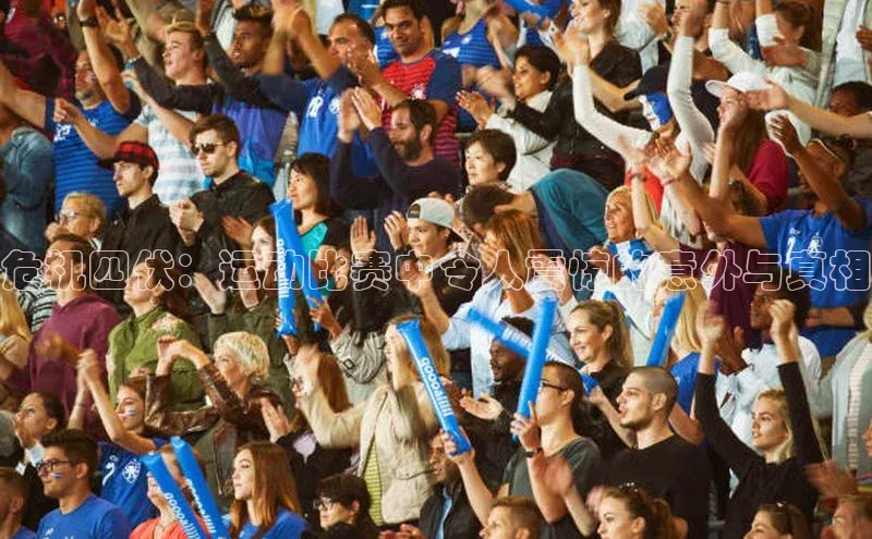 凯发K8天生赢家一触即发