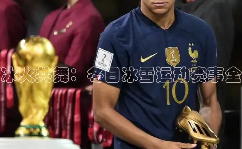 凯发官网首页入口