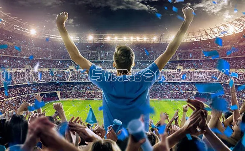 凯发app官网入口