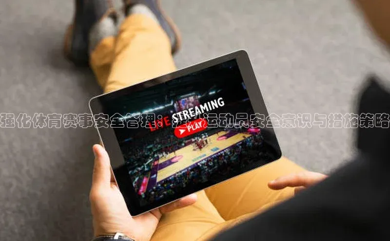 k8凯发官网(中国)