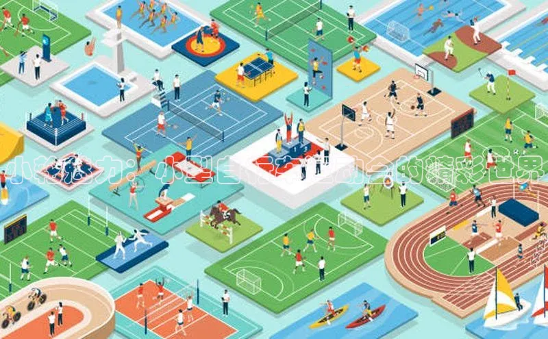 K8凯发(中国)天生赢家·一触即发