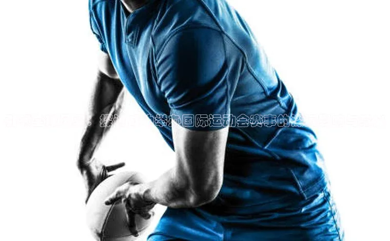 凯发K8天生赢家一触即发