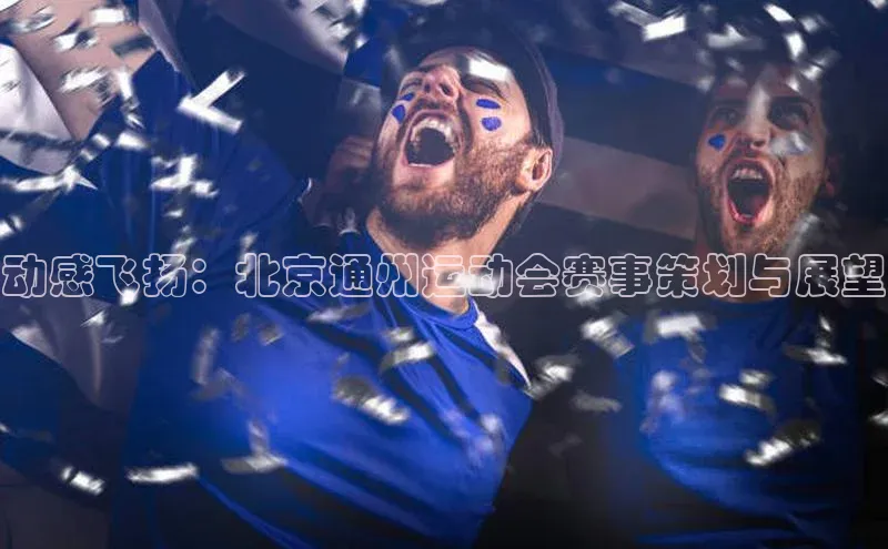 凯发K8官网首页登录