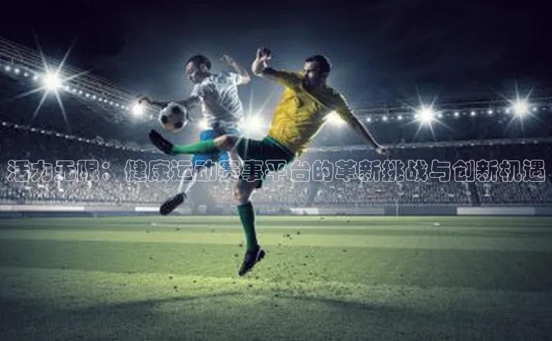 k8凯发官网(中国)