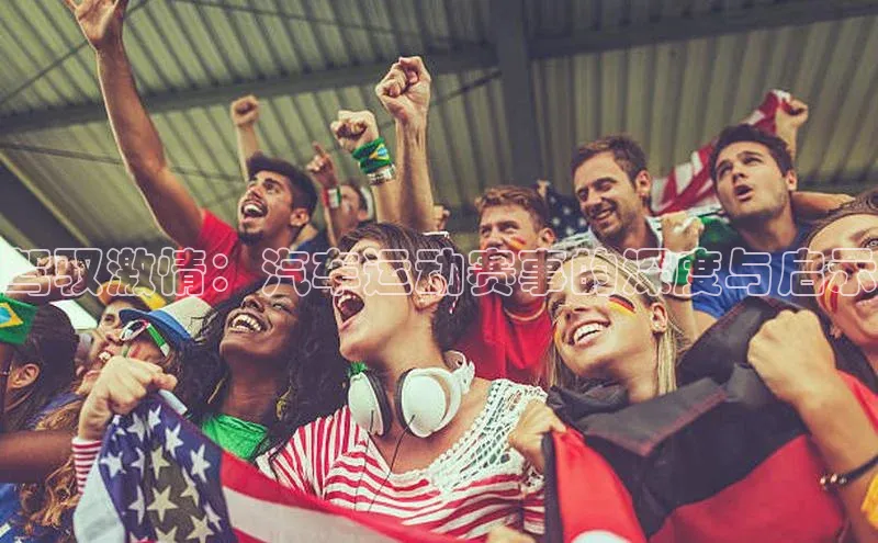 凯发app官网入口