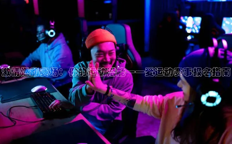 凯发K8官网首页登录