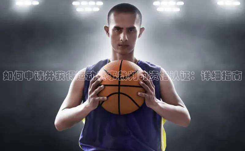 凯发K8登录入口