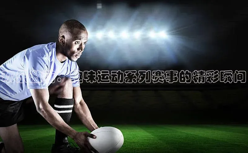 K8凯发·国际官方网站