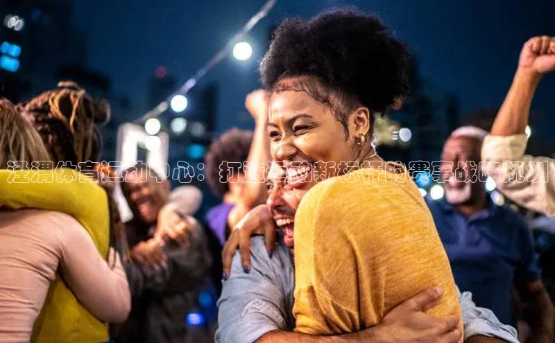 凯时k8国际官网下载