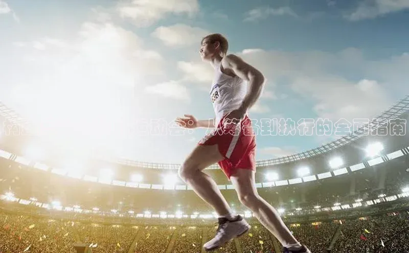 k8凯发赢家一触即发