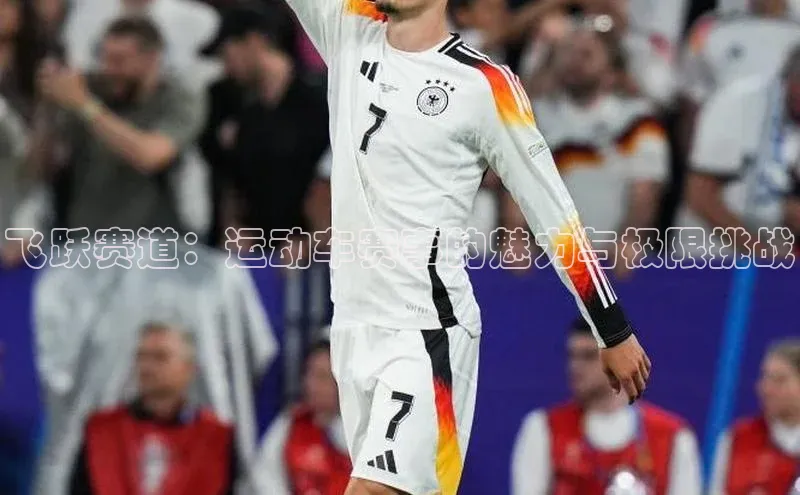 凯发k8(中国)天生赢家