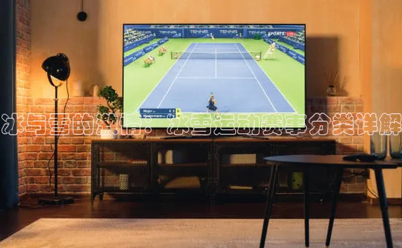 k8凯发赢家一触即发