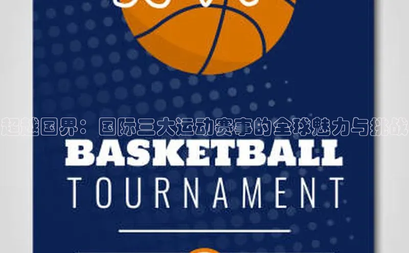 凯发官网首页入口